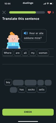 an image of some texting on the screen with different language and characters in it