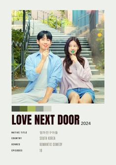 a man and woman sitting next to each other in front of stairs with the words love next door