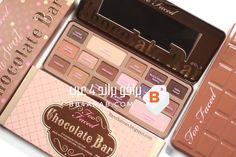 تعد شركة Too Faced تو فيسد هي علامة تجارية رائدة في عالم الجمال والمكياج، اشتهرت بابتكارها لمستحضرات تعكس روح المرح والجاذبية. تأسست العلامة على مبدأ أن Truffle Salt, Black Forest, Too Faced, Chocolate Bar, Hazelnut, Cocoa Powder, Truffles, Chocolate Milk, Cocoa