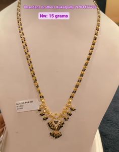 Black Beads Mangalsutra Design Gold, Gold Mangalsutra Design, Black Beads Earrings Indian Gold, Blackbeads Mangalsutra Designs, Gold Black Beads Mangalsutra, Ruby Necklace Designs, Uncut Diamond Necklace, Delicate Gold Jewelry