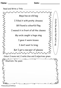 the worksheet for reading and writing words in an english language with pictures on it