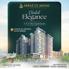 the advertisement for an apartment development in abura'ul minal towers, located at el