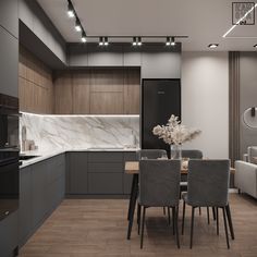 a modern kitchen and dining room with marble counter tops, dark wood cabinets, and white walls