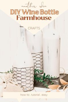 three white vases sitting on top of a table