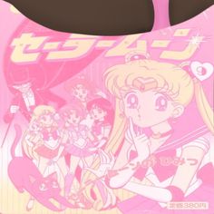 an image of a pink bag with anime characters on it