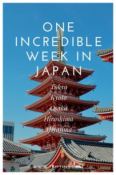 the cover of one incredible week in japan, with an image of a pagoda on top