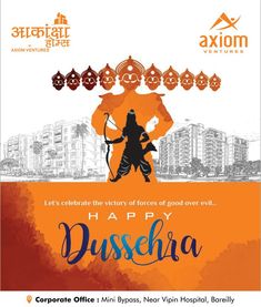 an advertisement for dusseha