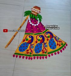 Theme Based Rangoli, Gudi Padwa Rangoli, Kitchen Wall Art Stickers, Ready Rangoli, Poster Rangoli, Latest Rangoli, Pooja Decoration