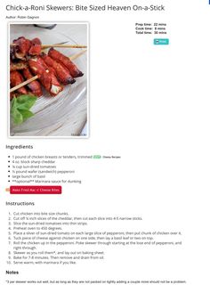 the recipe for chicken and skewers is shown in this screenshot from an email