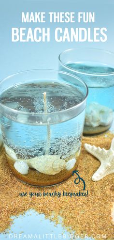 A slightly blue tinted gel candle has seashells lying on a bed of sand at the bottom of a glass container. Cool Things To Make With Sea Shells, Beach Craft Ideas For Adults, Diy Beach Theme Decor Craft Ideas, Easy Beach Crafts, Ocean Themed Crafts For Adults, Beach Crafts To Sell, Beach Sand Crafts Diy, Crafts With Sand, Diy Beach Gifts