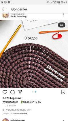 an instagram page with the words and numbers on it