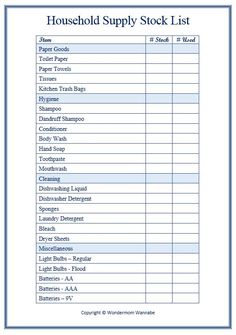 household supply stock list with the words household supply written in blue and white on it