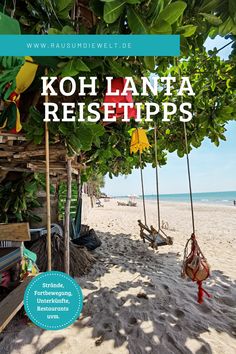 Koh Lanta Sehenswürdigkeiten & Tipps Ko Lanta Thailand, Ko Lanta, Koh Lanta Thailand, Koh Lanta