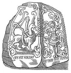 an old drawing of two vases with designs on the sides and one in the middle