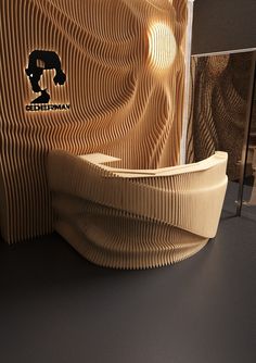 an abstract wooden sculpture is shown in this image