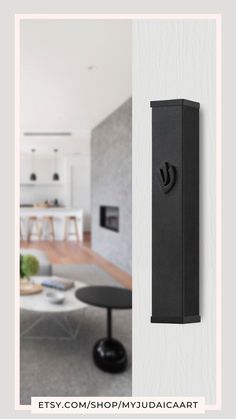 Modern Black Mezuzah on Front Door Classic Doors, Interior Spaces, Housewarming Gift