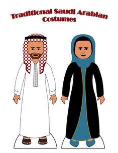 Learn about the culture of Saudi Arabia with these beautifully detailed printable full-color traditional Saudi Arabian paper doll costumes.This pack includes:- 1 full-color 3-piece printable female paper doll outfit.- 1 full-color 4-piece printable male paper doll outfit.- 1 "medium-light" skin toned printable female paper doll.- 1 "medium-light" skin toned printable male paper doll.Clothing and shoes attach to doll via foldable tabs. Saudi Arabia Traditional Clothing, Saudi Arabia Costume, Paper Doll Outfits, Arabian Costume, Paper Doll Costume, Paper People, Doll Outfits, Doll Costume, The Culture