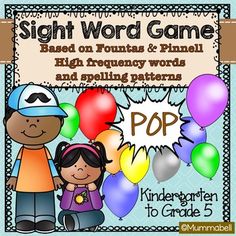 the sight word game for children with balloons