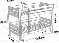 the bunk bed frame is shown with measurements for each side and bottom panel on top