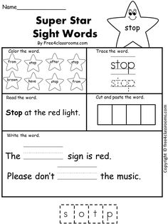 the worksheet for sight words is shown in black and white, with an image of