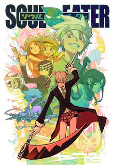 an anime poster with some characters in the background and text that reads, schi - eater