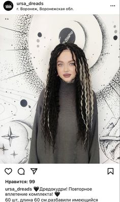 Faux Locs White Women, Black Hair And Freckles, Dreads Diy, Synthetic Dreads Hairstyles, Dread Hair Extensions, Dreadlocks Girl, Types Of Hair Color, Two Braid Hairstyles, Black Curls