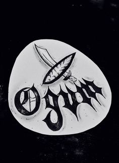 a black and white drawing of a surfboard on a plate with the word peace written in it