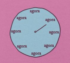 a clock with the words agon and aora on it's face against a pink background