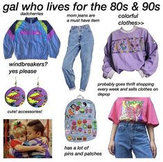 80s Aesthetic Fashion, 80s Accessories, 80s Inspired Outfits, 1980s Fashion Trends, Look 80s, 80s Party Outfits, 80s Fashion Trends, Outfit Essentials, 80’s Fashion