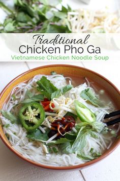 a bowl of chicken pho ga with noodles and veggies on the side