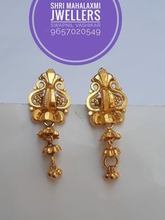 Chandra Haram, Latest Gold Ring Designs, Pearl Earrings Designs, Gold Earrings Indian, Simple Gold Earrings, Gold Jhumka Earrings, Gold Bangles For Women, New Gold Jewellery Designs, Gold Earrings Models