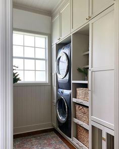 Instagram Long Laundry Room, 2023 Laundry Room, Laundry Room Redesign, Mud Room Addition, Colonial Interior Design, Laundry Room/mudroom