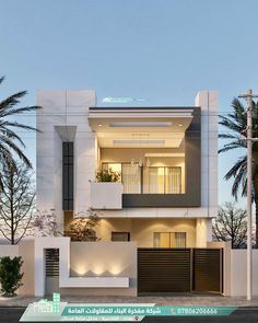 the front view of a modern house with palm trees