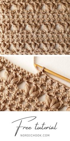 the crochet stitch is being worked on