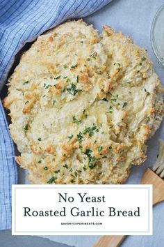 no yeast roasted garlic bread with text overlay