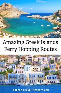 greek island ferries Europe Holidays