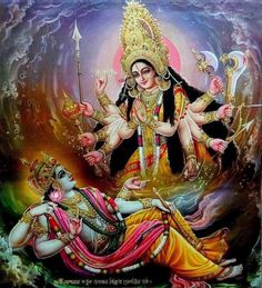 Hindu Cosmos, God And Goddess, Aadi Shakti, Saraswati Goddess, Shakti Goddess, Durga Images, Lord Hanuman Wallpapers