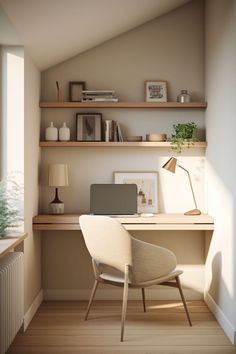 a desk with a laptop computer on top of it next to a shelf filled with books