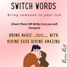 a poster with an image of two people hugging each other and the words switch words on it