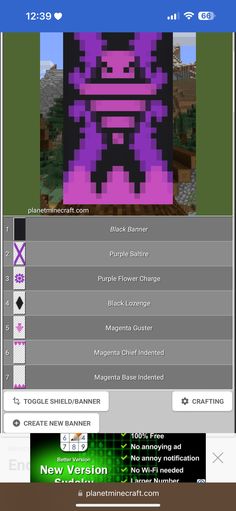 an image of a computer screen with the text,'minecraft maker'on it