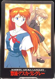 an anime character with long red hair and blue eyes is standing next to another character