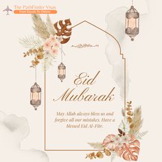 an eid mubarak card with flowers and lanterns