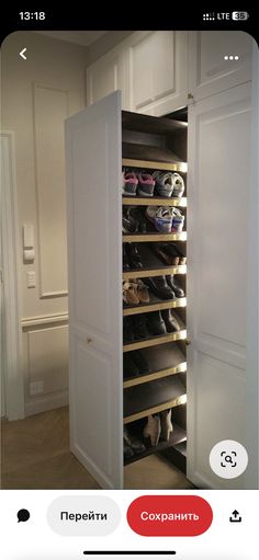 an open closet filled with lots of shoes