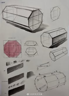 various shapes and sizes of objects are shown in this drawing