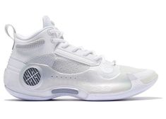 the nike zoom basketball shoe is white and has reflective details on the upper half of the shoe