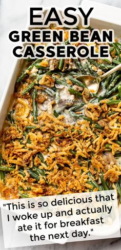 an easy green bean casserole recipe in a white dish with text overlay