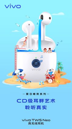 an advertisement featuring two airpods with people in the water and on top of them