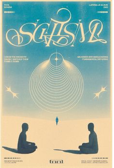 a movie poster with two people sitting on the ground in front of a star filled sky