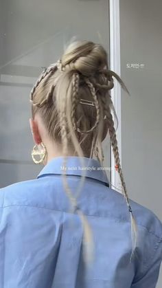 Cool Unique Hairstyles, Norwegian Hairstyles, Bird Hairstyles, Hairstyles 2024 Trends, Bun Braid Hairstyles, Bun With Braids, Fashion Hair Styles, Haircut Tips, Braided Updos