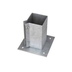 an aluminum square box on a white background